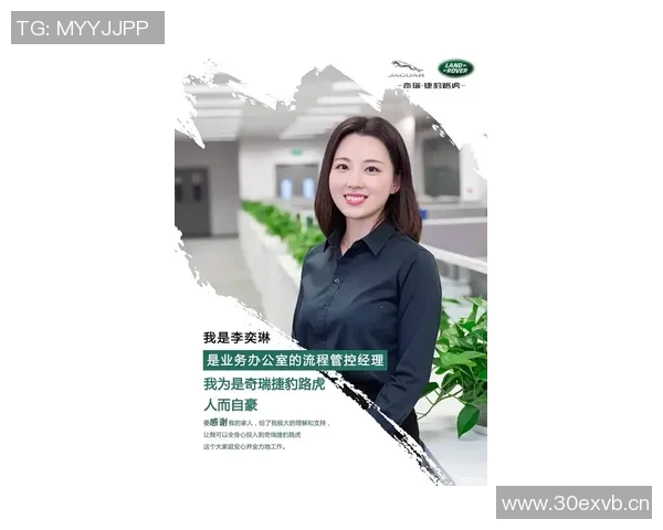 杨娜专访:从初学者到飞盘高手的成长之路与心路历程分享 杨娜专访:从初学者到飞盘高手的成长之路与心路历程分享